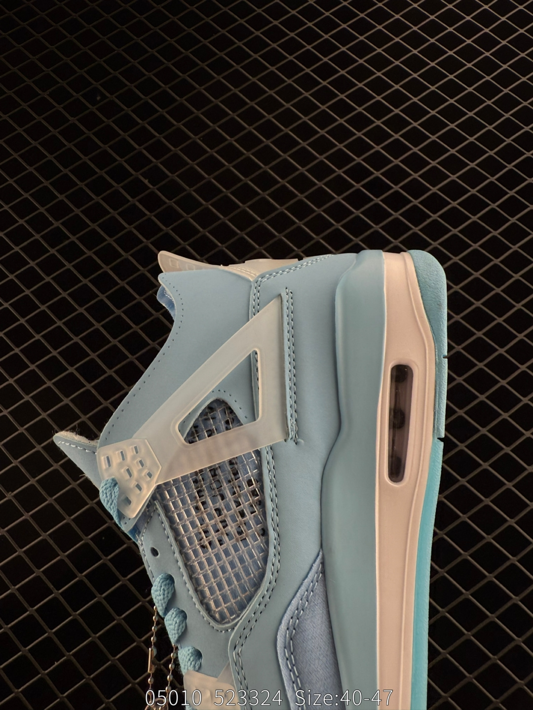 Nike Air Jordan 4 RETRO SP